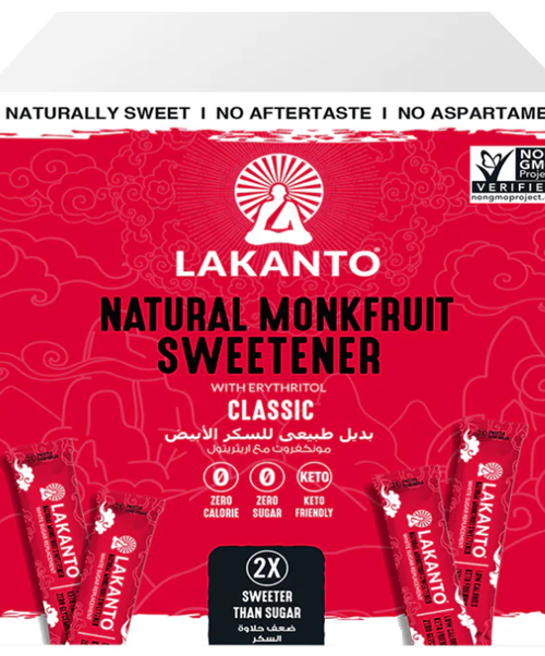 اظرف سكر صغيرة بديل السكر الابيض بدون سعرات حرارية (40 ظرف بالعلبة)